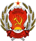 Blason