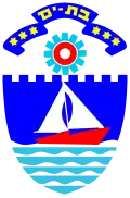 Blason de Bat Yam