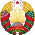 Metchislav Grib
