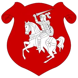 1918