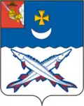 Blason de Belozersk