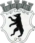Armoiries de 1900