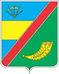 Blason de Raïon de Bila Tserkva