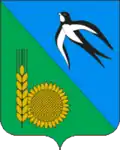 Blason de Boïkivske