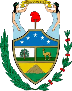 Premières armes de la République de Bolivie en 1825, avec l'alpaga (doré)