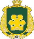 Blason de Boutcha