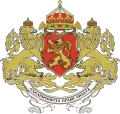 Bogdan Filov