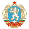 Todor Jivkov