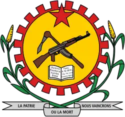 Thomas Sankara
