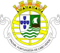 Blason