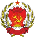 Blason