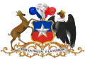Blason