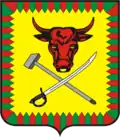 Blason de Raïon de Tchita