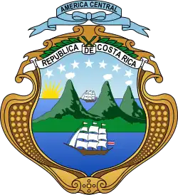Armoiries du Costa Rica