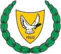Précédente version (1960-2011)