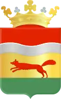 Blason de Dantumadiel