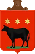 Armes d'Edam (Pays-Bas), version avec taureau.