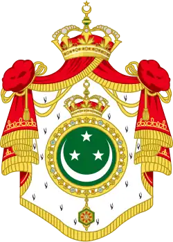Fouad II