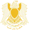 Anouar el-Sadate