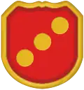 Blason de Christiania(1971-2017)
