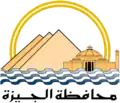 Blason de Gizeh