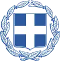 Blason
