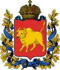 Blason
