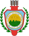 1843–1851