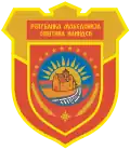 Blason de Ilinden