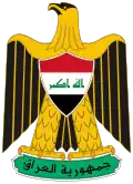 Blason