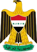 2004 - 2008.