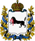 Blason