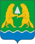 Blason de Iskitim