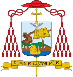 Blason