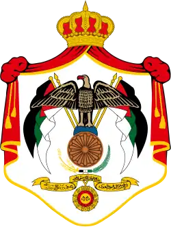Hussein (roi de Jordanie)