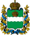 Blason