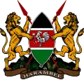 Blason