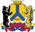 Blason de Khabarovsk