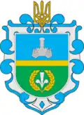 Blason de Raïon de Khmilnyk