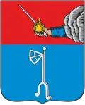 Blason de Kholmogory
