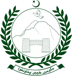 Mahmood Khan