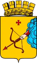 Blason de Kirov