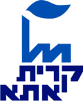 Blason de Kiryat Ata
