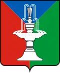 Blason de Kostiantynivka
