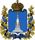 Blason