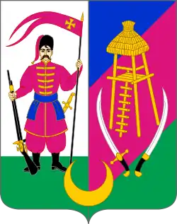 Armoiries du Kouban.