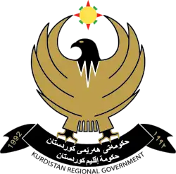 Netchirvan Barzani