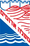 Blason de Ma'aleh Adumim