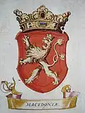 Symbole du lion de Grbovnikot (1620 ; musée d'art contemporain de Belgrade)
