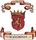 Armoiries au XVIIe&nbsp;siècle